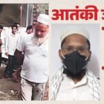 Up:मुजाहिद कैसे बनते हैं? मेरठ के इस मदरसे में आठ साल पढ़ने वाला जफर पाकिस्तानी व्हाट्सएप ग्रुपों से भी जुड़ा – Mohammad Zafar Studied At Meerut Madrasa For 8 Years Terrorist Connection And His Long-standing Link To Meerut