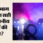 Hanur Shootout:हनूर जंगल में तीन शिकारियों की मौत, Cm शिवकुमार ने दिए जांच के आदेश; क्या वन विभाग से हुई चूक? – Hanur Shootout Three Suspected Poachers Kill In Forest Firing, Cm Shivakumar Orders Probe; Did Officials Fail?
