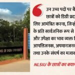 Cji:nlsiu में भी सीजेआई सूर्यकांत और बीसीआई चेयरमैन का विरोध, दीक्षांत समारोह में शामिल होने के खिलाफ छात्र – After Nalsar Nlsiu Students Alumni Oppose Cji Surya Kant Bci Chairman Attending Convocation