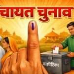 यूपी:शासन ने किया स्पष्ट, प्रशासक बने ग्राम प्रधानों को नहीं मिलेगा मानदेय; मई में खत्म हो चुका है कार्यकाल – Up: The Government Clarified That Village Heads Who Became Administrators Would Not Receive Honorarium; Their