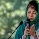 Jammu:राष्ट्रीय ध्वज के अपमान मामले में Pdp प्रमुख महबूबा मुफ्ती के खिलाफ शिकायत, 4 अगस्त की है घटना – Jammu: Complaint Filed Against Pdp Chief Mehbooba Mufti Over The Alleged Insult To The National Flag.