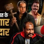 Pradeep Rawat:भिक्षु यादव के रोल से जीता राष्ट्रीय पुरस्कार; गजनी बनकर बॉलीवुड को दी पहली 100 करोड़ी फिल्म – Pradeep Rawat Death Remembering Iconic Characters From Mahabharat To Ghajini And Sye