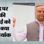कर्नाटक:मंत्री नागेंद्र के खिलाफ Cbi की कार्रवाई पर बोले प्रियांक खरगे- पहले राज्य सरकार से लेनी होगी मंजूरी – Priyank Kharge Speaks Cbi Action Against Minister Nagendra Prior Approval From State Government Required