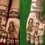 रक्षाबंधन पर लगाएं ये मेहंदी डिजाइन, हाथों पर दिखेगा भाई-बहन का प्यारा रिश्ता
