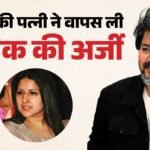 Vijay-sangeetha:क्या सीएम विजय और संगीता के बीच हुई सुलह? थलापति की पत्नी ने वापस ली तलाक की याचिका – Tamil Nadu Chief Minister Vijay Wife Sangeetha Withdraws Divorce Plea Filed In Local Court