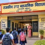 Jaipur:cjp के ऐलान के बाद सरकार का बड़ा फैसला, सरकारी स्कूलों में बिना अनुमति नो एंट्री, मीडिया पर भी सख्ती – Rajasthan Govt Bans Entry Of Media, Outsiders In Government Schools Without Prior Permission