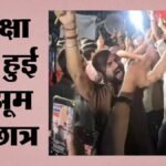Jpsc-jssc आंदोलन:सीएम हेमंत सोरेन के एलान के बाद छात्रों में खुशी, Cbi जांच की मांग पर आंदोलन जारी – Hemant-soren-tdpl-exam-recruitment-cancelled-cbi-probe-protest