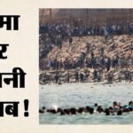 आखिर मोरक्को छोड़ क्यों स्पेन में घुसे लोग?:सेउटा में 60 हजार लोगों की एंट्री से मचा हड़कंप; अब तक 34 की मौत – Flood Of Refugees At Border 34 Died Trying To Reach Spain What Is Situation Now Migrant Crisis