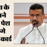 जनता के सामने परीक्षा देंगे Cm शुभेंदु?:बोले- नौ अंक नहीं मिले तो स्वीकार करूंगा नाकामी, काम का होगा हिसाब – Bengal: Suvendu Adhikari Announces Public Performance Test After One Year, Says He Will Accept Failure Below 9