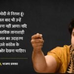 Shahzad Poonawala:bjp छोड़ने की खबरों के बीच शहजाद का वीडियो वायरल; Pm मोदी को क्यों बताया फेल तानाशाह? – Shehzad Poonawalla Video Viral Amidst Speculation Of Him Quitting Bjp He Calls Pm Modi Failed Dictator
