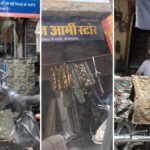 Rajasthan:सीमा से सटे श्रीगंगानगर में नकली आर्मी यूनिफॉर्म का बड़ा खेल, इंटेलिजेंस ने 1000 मीटर कपड़ा पकड़ा – Sri-ganganagar-fake-army-combat-uniform-army-intelligence-raid-digital-pattern-uniform
