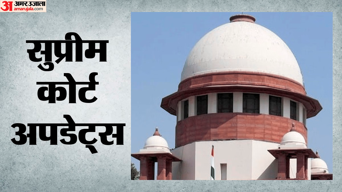 कावेरी जल विवाद:तमिलनाडु की याचिका पर 13 अगस्त को सुनवाई, कर्नाटक से पानी छोड़ने की मांग – Supreme Court Updates Sc To Hear Aug 13 Plea Tamil Nadu Release Share Cauvery Water Karnataka