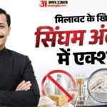 मुंबई में Fda का छापा:मैकडोनाल्ड्स और रेडियो क्लब पर गिरी गाज, लाइसेंस निलंबित; अब सुरक्षित है बाहर का खाना? – Maharashtra Fda Suspends Licenses Mcdonalds Radio Club Mumbai Food Safety Violations tukaram Mundhe