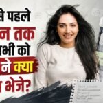 ‘अभी मुझे शांति से मरने दो’:त्विषा का मौत से पहले भाभी को आखिरी मैसेज, Cbi चार्जशीट में खुलासे; क्या लिखा? – Let Me Die In Peace Now Tvishas Last Message To Sister In Law Before Death Cbi Chargesheet Reveals