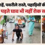 जब आस्था बनी संकल्प: गंगोत्री से गाजियाबाद तक 101 दिन की दंडवत यात्रा, गौरव की भक्ति के आगे दर्द भी नतमस्तक – Gaurav Devotee Of Shiva Undertook A 101 Day Dandavat Yatra From Gangotri To Ghaziabad