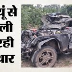 हापुड़ में भीषण सड़क हादसा:गंगा एक्सप्रेस-वे पर पलटी तेज रफ्तार थार, चार युवकों की मौत, एक घायल – Speeding Thar Overturns On Ganga Expressway Four Youths Killed