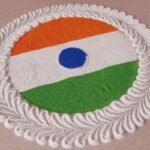 15 अगस्त पर स्कूल से लेकर ऑफिस तक बनाएं ये तिरंगा रंगोली, खूब मिलेगी तारीफ