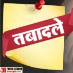 दिल्ली पुलिस में बड़ा फेरबदल:कई स्पेशल सीपी बदले, अजय चौधरी को मिली ट्रैफिक की कमान, दो डीसीपी हटाए गए – Police Commissioner Anurag Kumar Transfers Many Senior Delhi Police Officers Full List
