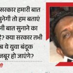 Jharkhand:’लाठियां चलीं, वॉटर कैनन बरसा’, लाठीचार्ज के बाद छात्रों ने सुनाई पुलिस कार्रवाई की पूरी कहानी – Jpsc Jssc Protest Ranchi Vidhan Sabha Gherao Police Lathi Charge Water Cannon Student Demands