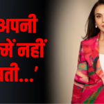 ‘खुद को स्क्रीन पर देखना बहुत अजीब लगता है…’, प्रीति जिंटा नहीं देखतीं अपनी फिल्में