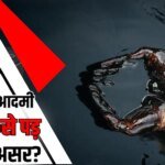 Xप्लेन: तेल 100 डॉलर के पार पहुंचना ‘ग्रेट फ्यूल क्राइसिस’ की शुरुआत है? समझें पूरा खेल