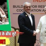 Xप्लेन: BRICS की दुनिया में सऊदी अरब की ‘चुप’ और ईरान की ‘बहादुरी’ की कहानी क्या?