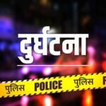 दिल्ली में सड़क हादसा:कापसहेड़ा में डीटीसी बस ने बच्चे को कुचला, मौके पर दम तोड़ा – Child Crushed To Death By Bus In Kapashera