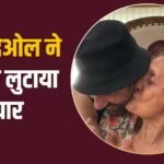 ‘मां का मन एक बड़ा समंदर…’, सनी देओल ने शेयर की इमोशनल फोटो
