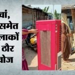 जम्मू:नरवाल के बाद शहर के पुराने मोहल्लों में कमरा तलाश रहे हैं रोहिंग्या, स्थानीय एजेंट मददगार; शासन सचेत – Jammu: After Narwal, Rohingyas Are Looking For Rooms In The City’s Old Neighborhoods