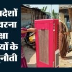 तीन राज्यों में अलर्ट:जम्मू से हटे तो अगला ठौर खोज रहे रोहिंग्या, अब दूसरे राज्यों में बसने की फिराक में – Rohingyas Leaving Jammu Are Searching For Their Next Destination