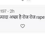‘शर्म आनी चाहिए…’ पद्मावत के जौहर सीन पर स्वरा भास्कर का भड़काऊ बयान, लोगों ने सुनाई खरी-खोटी