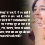 ‘मिर्जापुर’ सीजन 4 पर श्वेता त्रिपाठी ने दिया बड़ा अपडेट, कहा- ‘लिखाई चालू है’
