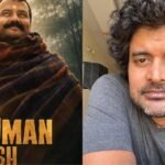 ‘हनुमान अंश’ के भक्ति गीत ने मचाया धमाल, साधु तिवारी बोले- इतनी सफलता की उम्मीद नहीं थी