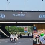 शादियों में सिर्फ एक डिश, सरकारी लंच बंद… पाकिस्तान में ऐसे लगा लॉकडाउन!