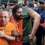 मां के निधन पर जेल से बाहर आए बांग्लादेश के चिन्मय दास, वीडियो वायरल