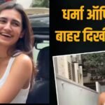मुसाफिर कैफे फेम वेदिका को करण जौहर ने ऑफर की फिल्म? धर्मा के ऑफिस के बार हुईं स्पॉट