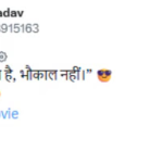 मिर्जापुर एक्स रिव्यू:यूजर्स को कैसी लगी पंकज त्रिपाठी और अली फजल की फिल्म? कहानी पर दे रहे ऐसी प्रतिक्रिया – Mirzapur The Movie X Review User Like The Story Dialogue And Action Of Pankaj Tripathi And Ali Fazal
