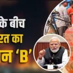 खतरे की आहट! भारत ने बढ़ाया अपना LPG प्रोडक्शन, रिफाइनरियों को नया टारगेट