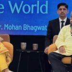 ‘7वीं पीढ़ी से पहले हिंदू समाज को संगठित…’, जानें क्या बोले मोहन भागवत