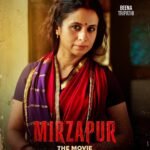 ‘मिर्जापुर द मूवी’ में रसिका दुग्गल ने मचाया धमाल, बीना त्रिपाठी के रोल में छा गईं एक्ट्रेस