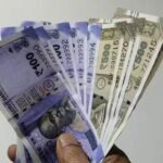 1 करोड़ की नेटवर्थ है तो बैंक खाते में कितना पैसा रखें? यहां आपको मिलेगा जवाब