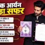 नेशनल अवॉर्ड लेकर लालबागचा राजा के दर्शन करने पहुंचे कार्तिक आर्यन, गणपति बप्पा का लिया आशीर्वाद