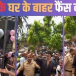 Video: बर्थडे पर फैंस से मिले अक्षय कुमार, केक लेकर ‘खिलाड़ी’ के घर पहुंची छोटी बच्ची