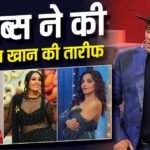 ‘बिग बॉस 20’ में सलमान खान ने लगाई ट्रोलर्स की क्लास, सेलेब्स ने कहा- ‘रियल हीरो’