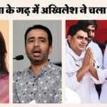 2027 से पहले अखिलेश का बड़ा दांव:जयंत-हेमा के गढ़ में सपा की नई रणनीति, पिता के वफादार को सौंपी बड़ी कमान – Akhilesh Yadav Appointed Dinesh Singh Gurjar As In-charge Of Mathura District