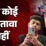 ‘जेल से छूटा तो शुगर डैडी को भी मार दूंगा’:असम में पत्नी का सिर काटने वाले पति ने कहा- मुझे कोई पछतावा नहीं – If I Get Out Of Jail,i’ll Kill The Sugar Daddy Too Husband Who Beheaded Wife In Assam Says He Has No Regret
