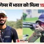 शूटिंग में आया एक और पदक:परिनाज-अनंत की जोड़ी को मिला कांस्य, मिश्रित स्कीट में कितने अंतर से स्वर्ण से चूके? – Anant Jeet Singh Naruka And Parinaaz Dhaliwal Won Bronze Medal In Mixed Team Skeet Event At The Asian Games