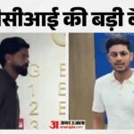 बीसीसीआई का मंथन:समीक्षा बैठक के लिए मुख्यालय पहुंचे गिल-श्रेयस और कोच गंभीर, लिए जा सकते हैं बड़े फैसले – Shubman Gill And Shreyas Iyer Arrive At Bcci Headquarters For A Review Meeting With The Board Know Details