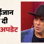 सलमान खान:आधी रात भाईजान ने दी सफाई, बोले- ‘मेरी सेहत बढ़िया है..’; किस बात के लिए मांगी माफी? – Salman Khan Health Update Bhaijaan Apologize For Bigg Boss 20 Promo Mistake Says It Was For Qazi Touqeer