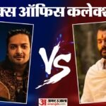 बॉक्स ऑफिस:’हैवान’ की दस्तक ने ‘हनुमान अंश’ पर क्या असर डाला? ‘मिर्जापुर’ की धमक जारी; इतना किया कलेक्शन – Thursday Box Office Report: Hanuman Ansh Vs Mirzapur The Movie Toxic Movies Collection And Latest Earning
